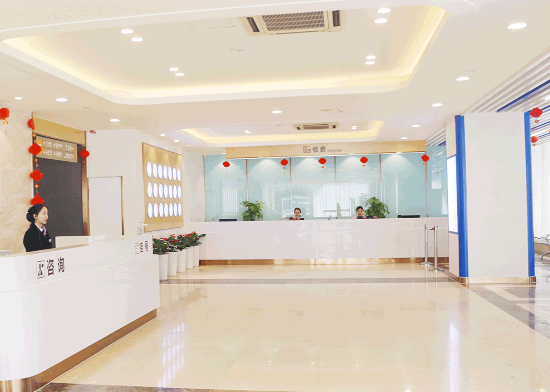 欣百达的效果确实好,欣百达对身体有影响吗